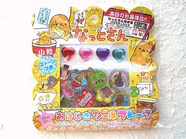 Cute Japanese Sticker Flakes And Disk Stickers Natto San By Kamio Japan (S520)