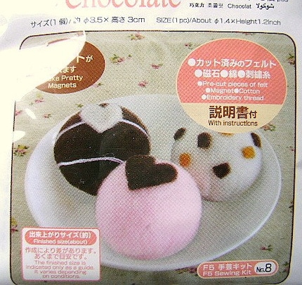Kawaii Cute Japanese Felt Sweets Making Kit - Chocolate