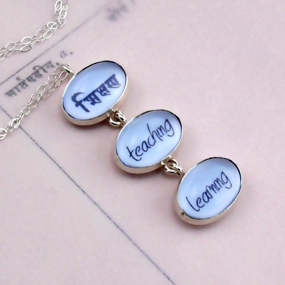 Teaching and Learning Necklace in Sanskrit and English