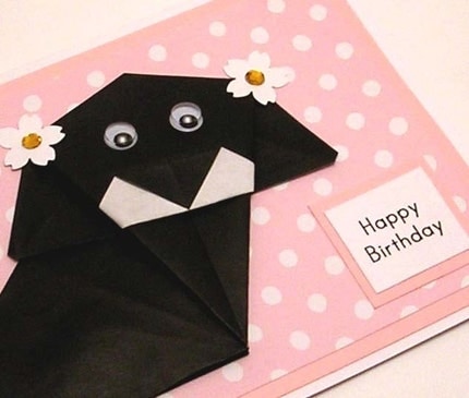Origami Dog Birthday Card by KittyKatKards