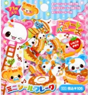 Cute Japanese Sticker Flakes-Sweet Bunnies-Cute Rabbits at Sweets House 