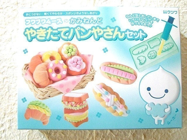 Kawaii Cute Japanese Mousse Paper Clay Bread Making Kit - Bakery Store - Make Your Original Clay Bread