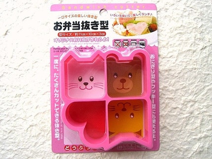 Sandwich And Food Cutters - 2 Cats Bear and Heart