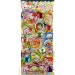 Kawaii  Glittery Mascots And Beads In Stickers Cream Baby By Kamio Japan L Size  (S433)