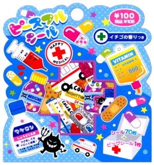 Cute  Japanese Sticker Flakes Glittery Medicine By Mind Wave (S679)