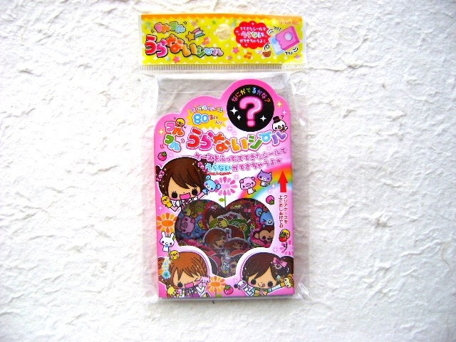 Cute Japanese Sticker Flakes Happy Shake By Q-LiA (S785)