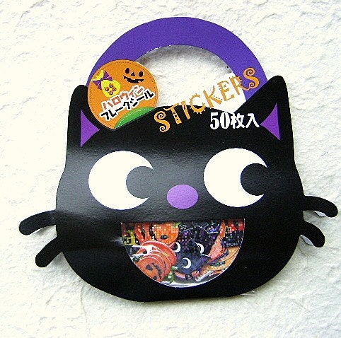  Halloween Sticker Flakes BLACK CAT (S531)
